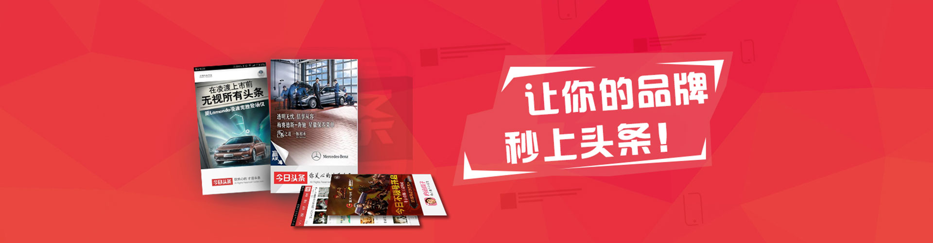 颍州百度推广代理