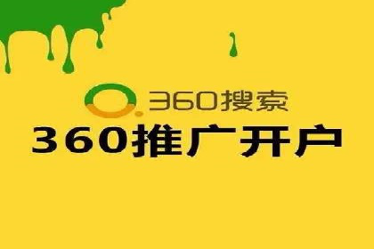 案例解析：短视频平台信息流广告创意