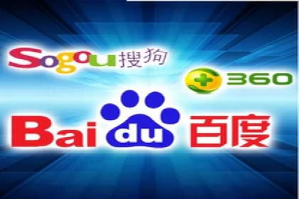 SEM竞价托管实战案例：数据分析